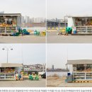 하나매점 - 강남구 | 하나매점