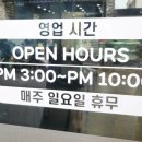 지에스(GS)25 울산천상경동 이미지