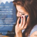 인생집 이미지