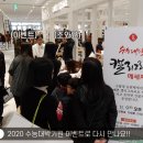 퍼니아츠컴퍼니 이미지
