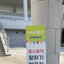 흥덕구청 공연장 이미지