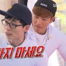 구십이