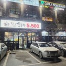 축산보건지소 이미지
