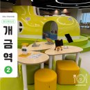 한국신발관작은도서관 네이버블로그