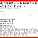 술 한 잔은 허용해도 도박(노름)은 국가와 가정을 망친다! 이미지