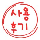 누드화장품