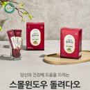 작은창큰풍경협동조합 이미지