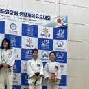 용인대 강원유도장 이미지