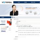 법의천 이미지