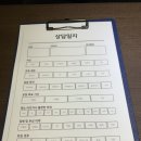 라인업 휘트니스 | 김해내외동헬스장 쾌적하고 전문1:1PT를 하는 라인업 휘트니스