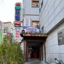 테마모텔 이미지