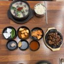 남도국밥곱창구이 이미지