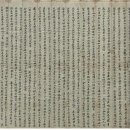 용산-357 이미지