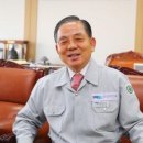 (주)글로벌건설 이미지