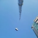 수원-0487 이미지