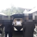 장례지원단 이미지