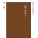 (주)허공 이미지