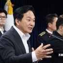 집사공인중개사사무소 이미지