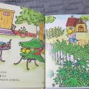 돼지네울타리 이미지