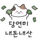 피자유니온 이미지