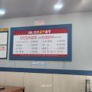 이식당선산김치곱창 이미지