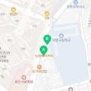 고림브랜치파머스국제어학원