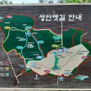 황암농장 이미지