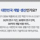 (주)클린어스 이미지