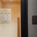 올빛 | [서울/영등포] 여의도헬스장 추천! 호텔급 시설을 누릴 수 있는 올빛 피트니스 이용 후기