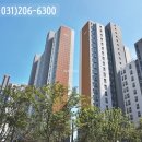 이편한세상행운공인중개사사무소 이미지