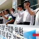 국민식자재도매센타 - 5440 | 국민식자재도매센타