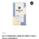 배티로 이미지