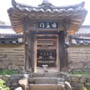 (주)환주 이미지