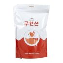 아이레