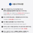 투썸플레이스목포하당점 이미지