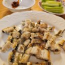 남해안 | [남해안 산지직송 바다장어 후기] 신선도 정말 최고였어요! 집에서 먹어본 솔직 리뷰