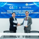 장성약국 이미지