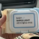 유모차카시트세탁 | 청주 유모차 세탁, 우암동유모차 세탁 : 유모차 카시트 세탁할까 세탁 후기