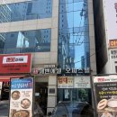 에벤에셀기획 | 강남 점집 역삼동 신점 추천 삼천궁 사주 신점 솔직 후기