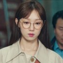 안경진정성 수원망포점 이미지