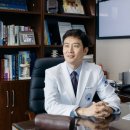 안산자생한방병원 이미지