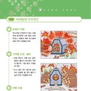 영암보일러 서울뉴스통신