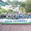 성북미화 티스토리
