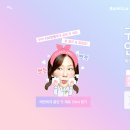 가야클린 이미지