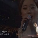 뽕 인형뽑기 이미지