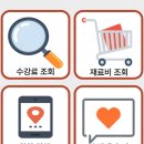 대구과학기술고등학교 이미지