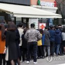 명동스타약국 이미지