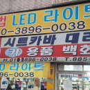 태흥카 이미지