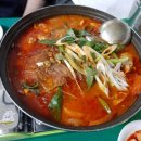 정통 삼계탕 이미지