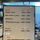 벤스타코앤버거 이미지
